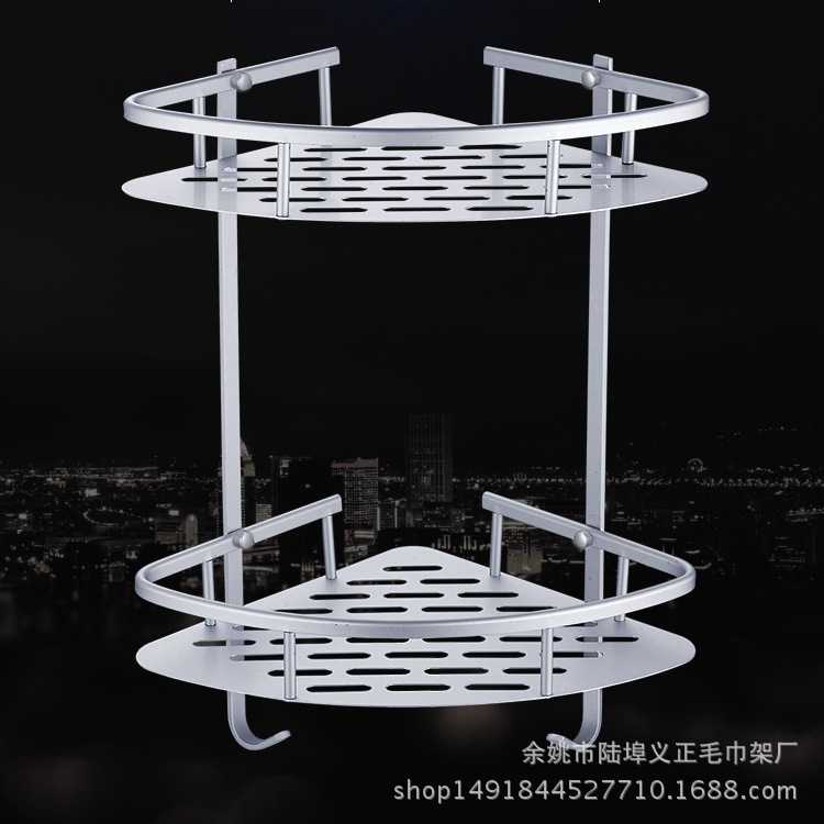 新款直销太空铝三角架浴室双层置物架亮光哑光转角架免打孔置物架