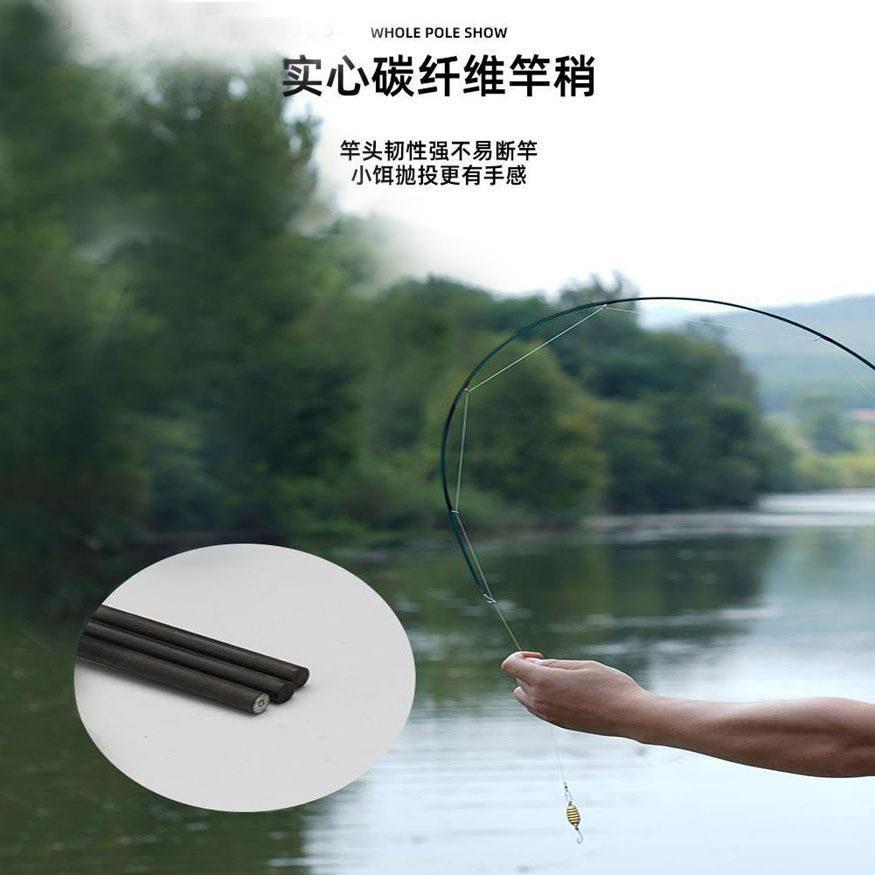新款直销路亚竿ul软调路亚微物杆马口竿超软实心鱼竿路亚杆微物杆