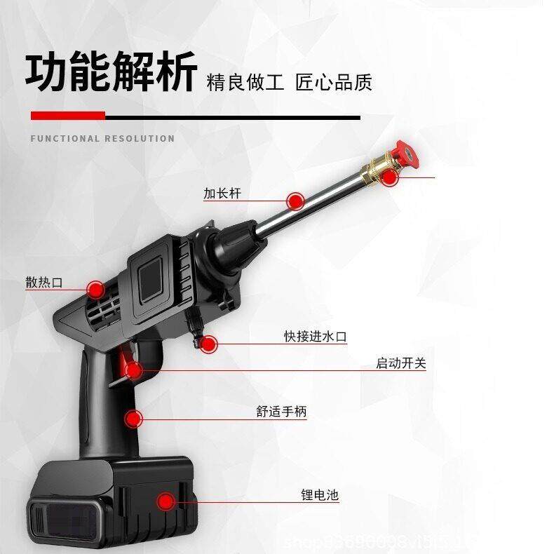 新款直销锂电无洗车水枪压清洁专用洗车机家用车汽车电动便携清洗