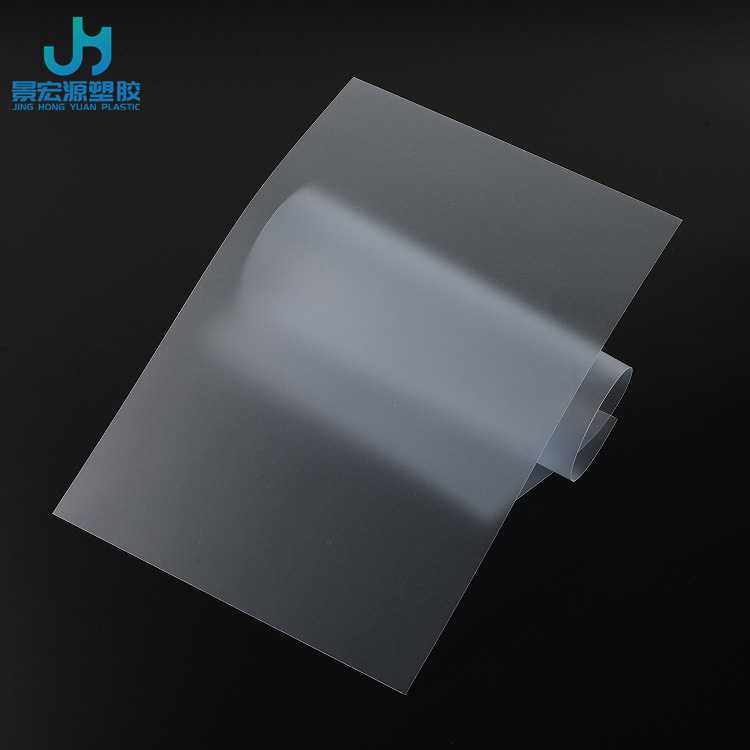 新款直销pp磨砂片材半透明卷材pp垫片置物架塑料片帽檐双面磨砂片,橡塑材料及制品,塑料片材/塑料卷材,淘宝优惠券,粉丝福利购,淘宝优惠卷