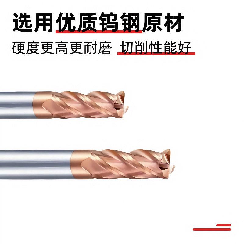 新款直销台湾YFT55度圆鼻刀4刃钨钢铣刀牛鼻刀硬质合金加长涂层立