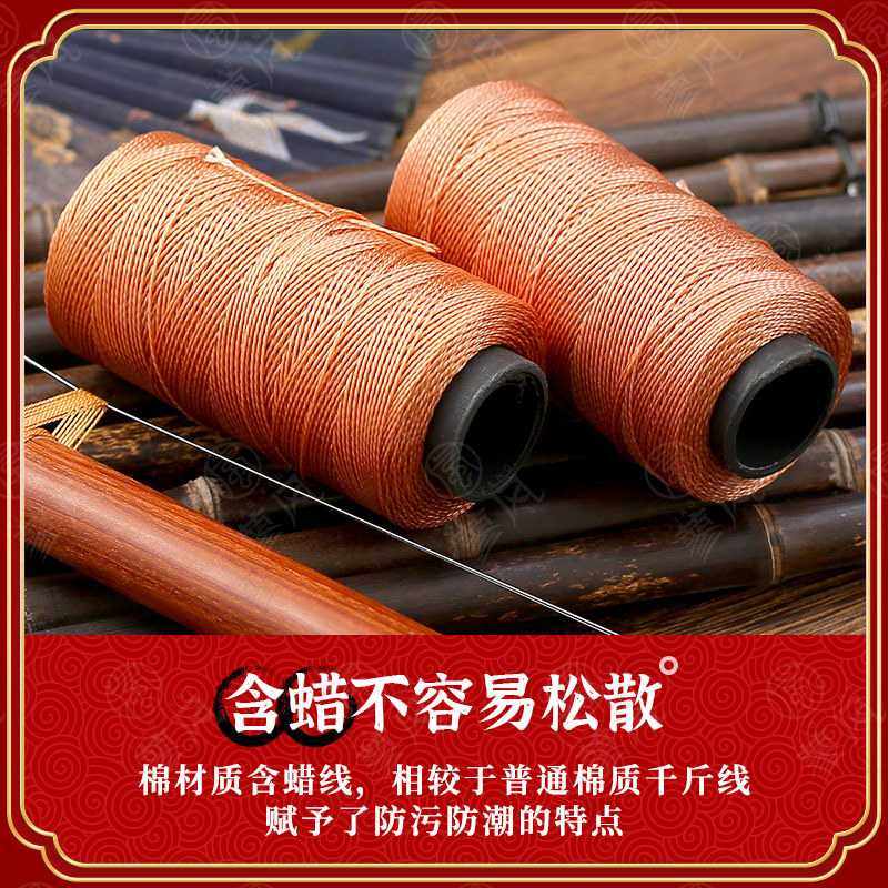 新款直销整桶二胡千斤线 经济实惠款330米 专业老师带蜡型结实千,居家布艺,线,淘宝优惠券,粉丝福利购,淘宝优惠卷