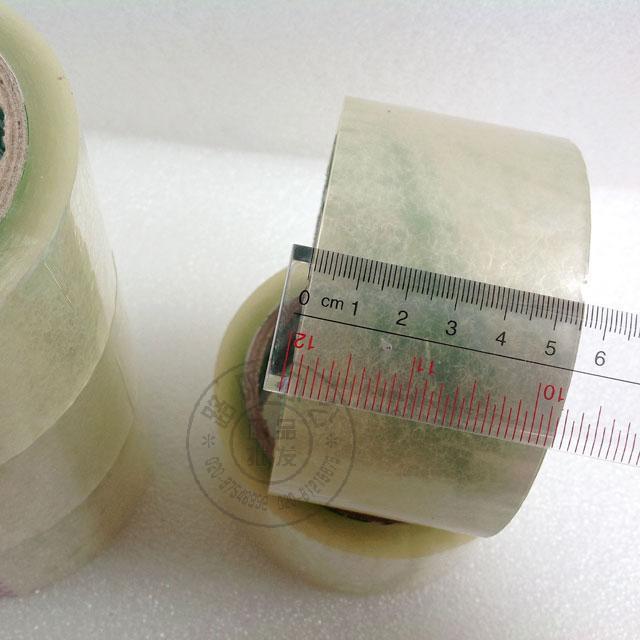 新款直销封箱胶6卷装强粘透明封箱胶带48mm优质120码60加宽加大号