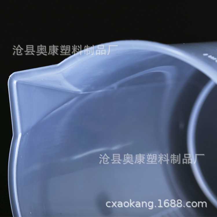 新款直销现货 500ml刻度杯  带刻度 带把量杯 调色杯 液体量杯