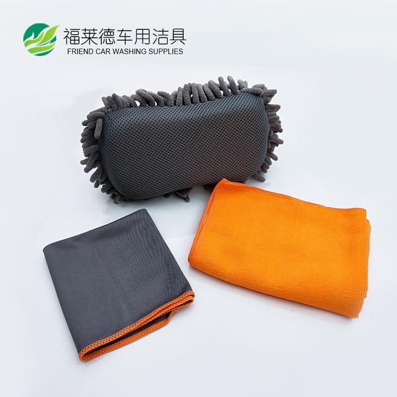 新款直销汽车清洁套装组合 洗车毛巾海绵套装擦车巾家用洗车工具4