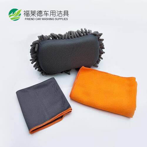 新款直销汽车清洁套装组合 洗车毛巾海绵套装擦车巾家用洗车工具4