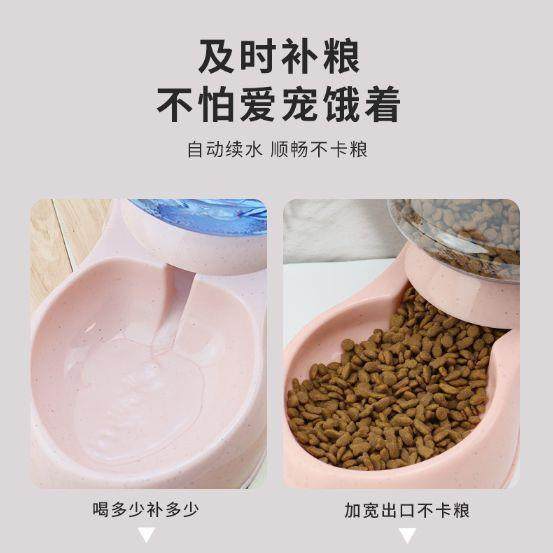 新款直销直发宠物自动饮水器11L猫咪喂食饮水盆狗粮多功能喂食饮