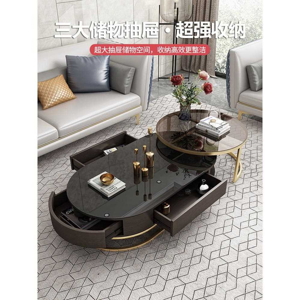 新款直销轻奢椭圆形岩板茶几电视柜组合小户型客厅家用现简约新款
