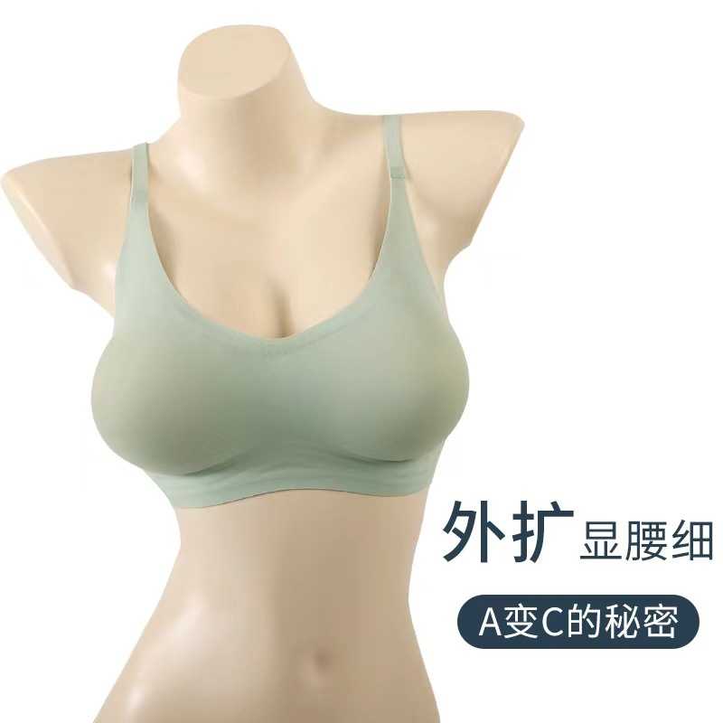 新款直销外扩漫画胸小胸显大舒适无痕内衣女加厚杯垫透气无钢圈聚
