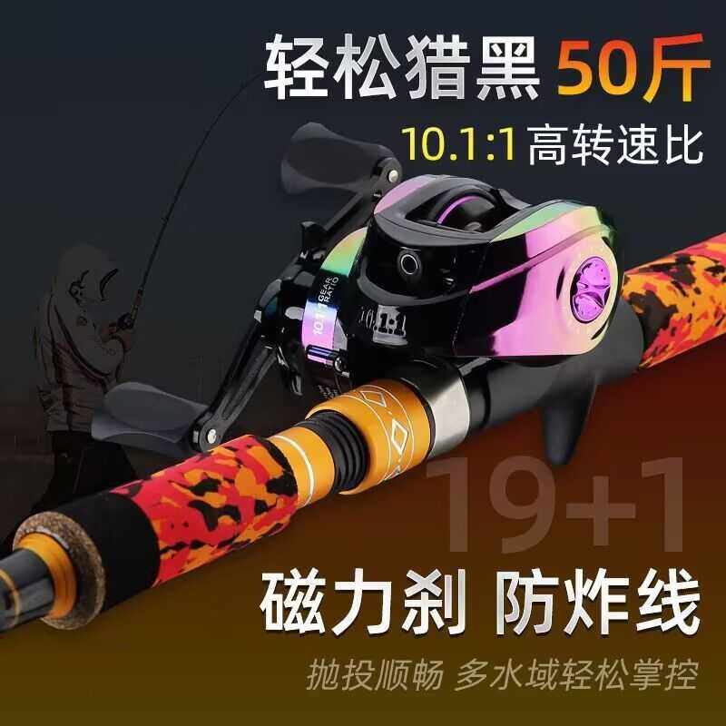 新款直销打黑雷强竿 XH 超硬路亚竿锚杆远投抛竿重雷重草海钓鱼竿,户外/登山/野营/旅行用品,路亚竿,淘宝优惠券,粉丝福利购,淘宝优惠卷