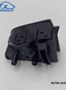 新款直销96700-0U050/S适用于现代瑞纳solaris 2010 多功能方向盘