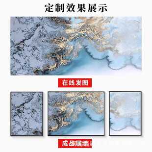 新款直销来图制作装饰画工厂直发酒店工装沙发背景墙挂画客厅餐厅