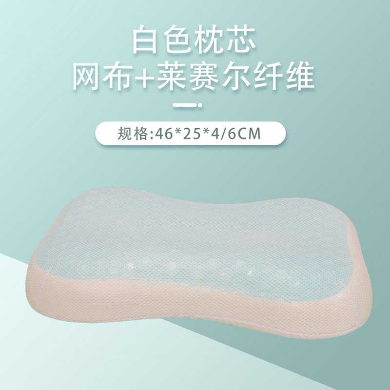 新款直销凝胶儿童枕头学生记忆枕护颈枕慢回弹记忆棉竹炭枕芯夏季