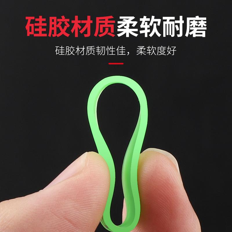 新款直销鱼竿缠把带逼格圈防滑硅胶圈手柄防滑手把带防摔硅胶手把