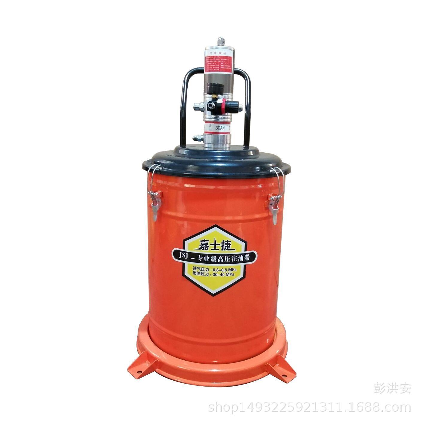 新款直销锐仕五金工具气动黄油机6010型高压注油器40升气动黄油机
