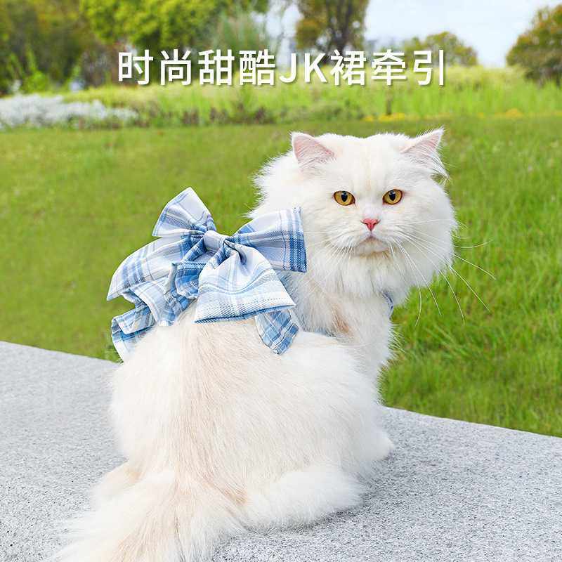 新款直销新款时尚JK裙甜酷兔子猫咪牵引绳背心式 升级卡扣式小型,宠物/宠物食品及用品,猫牵引绳,淘宝优惠券,粉丝福利购,淘宝优惠卷