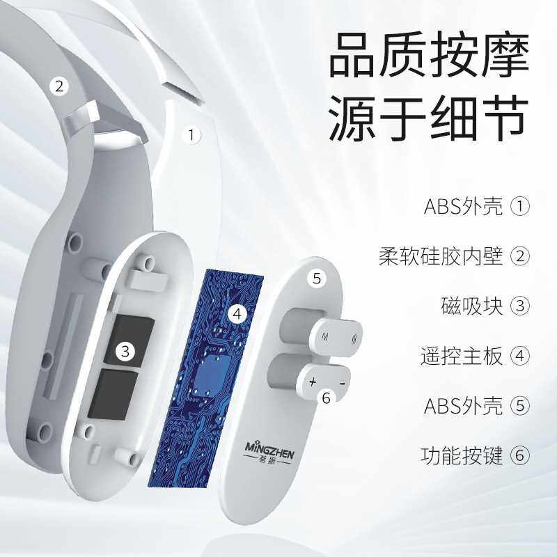 新款直销茗振脖子颈椎按摩仪脉冲热敷经络护颈仪颈部按摩器颈护护