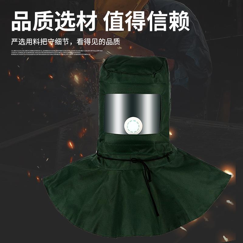 新款直销喷砂披肩帽打磨防尘喷砂喷漆通风弯玻璃大头帽加厚帆布头