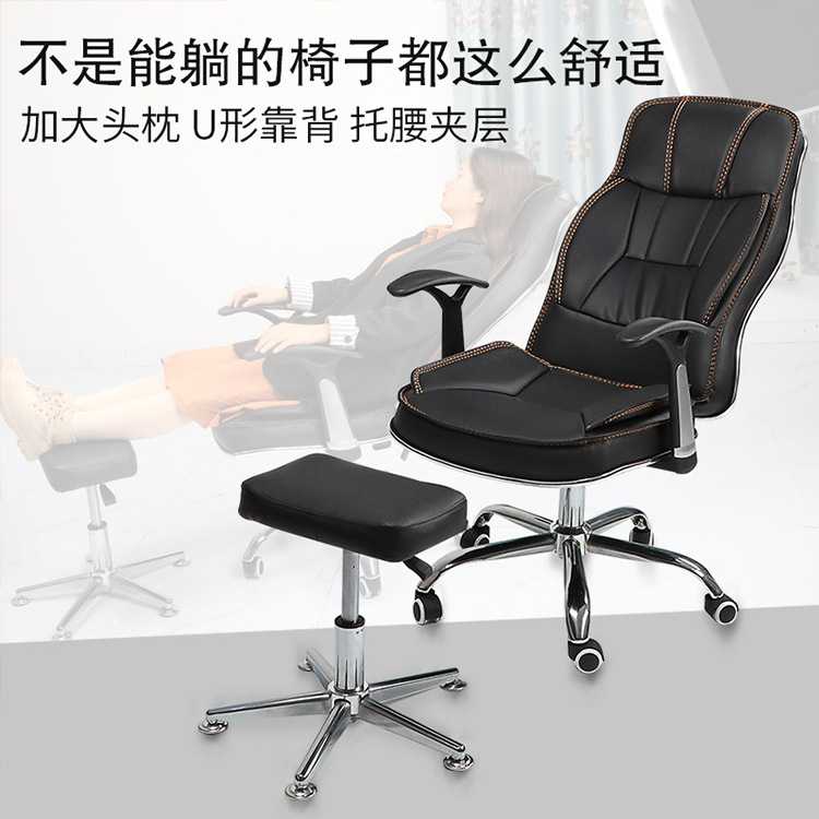 新款直销电脑座椅家用学习椅时尚升降办公座椅老板转椅书房椅子可