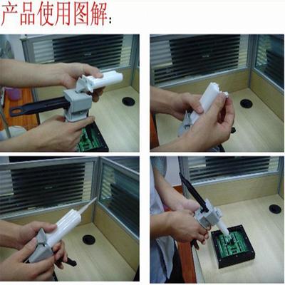 新款直销海迪塑胶金属结构胶环氧树脂AB快速固化结构胶得复康1416