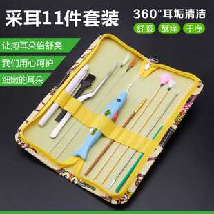 新款直销现货发光耳勺可视挖耳勺掏耳朵工具耳垢清洁鹅毛棒专采耳