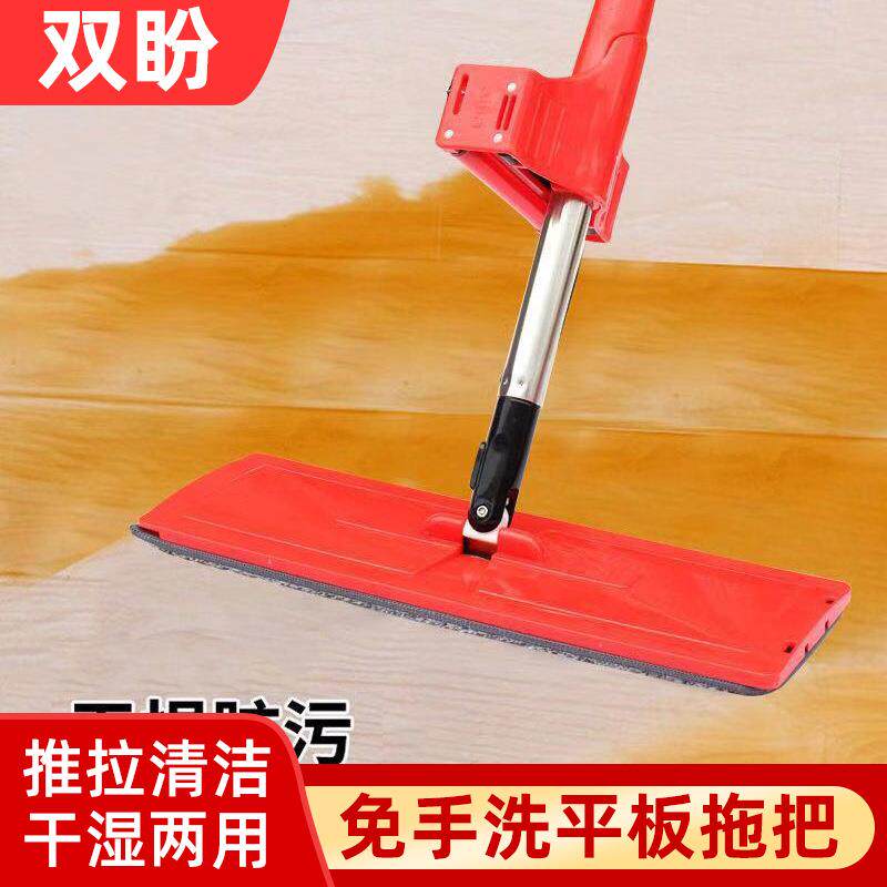 新款直销供应仿手拧免手洗拖把家用拖拖乐懒人地拖平板拖把送拖布