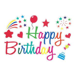 新款 直销波波球贴纸数字气球贴纸自粘贴纸英文彩色生日快乐贴纸