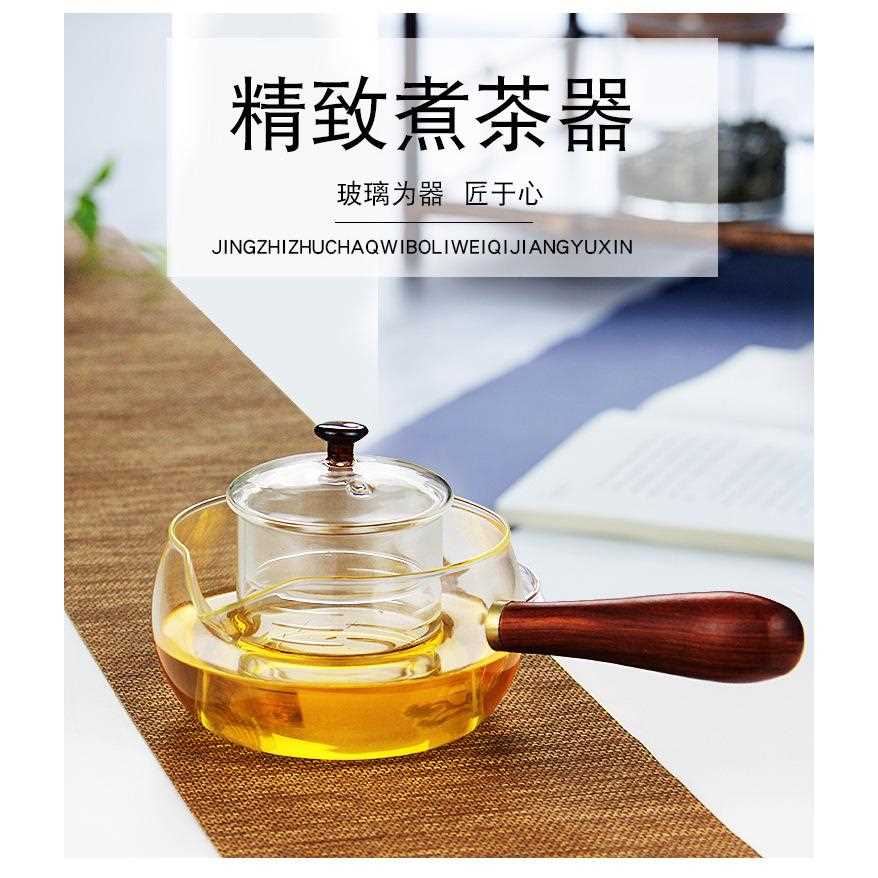 新款直销锤纹玻璃侧把壶青柑壶家用泡茶壶木把过滤冲茶器煮茶器小