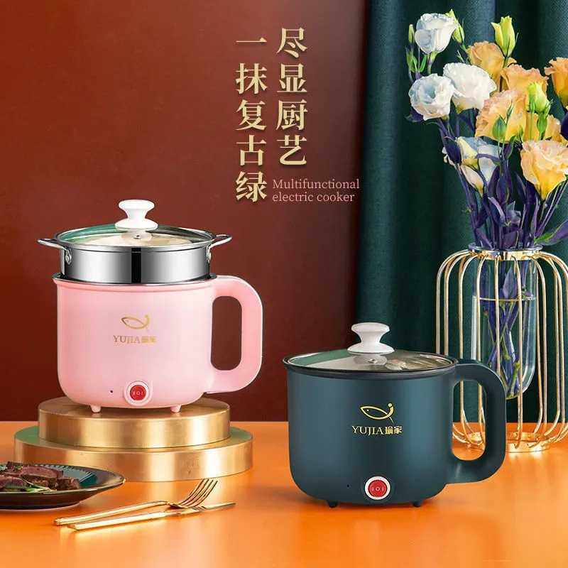 新款直销多功能家用蒸煮一体电煮锅学生宿舍小电锅不粘电炒锅小功,厨房电器,电煮锅,淘宝优惠券,粉丝福利购,淘宝优惠卷