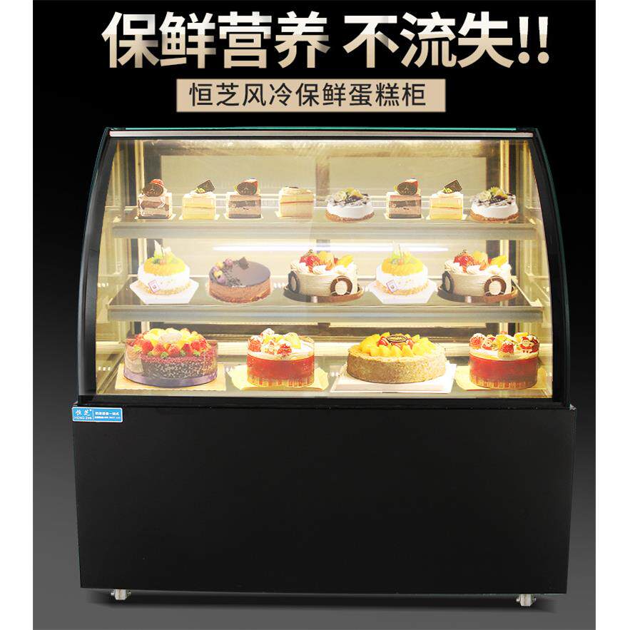 新款直销恒芝蛋糕柜冷藏保鲜柜商用水果熟食甜品冰柜风冷台式小型