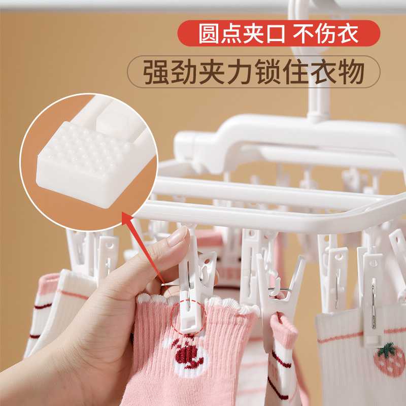 新款直销帽子收纳神器挂夹鸭舌帽围巾塑料多功能宿舍挂衣架子墙上