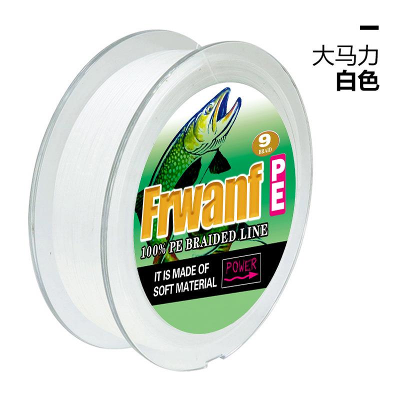 新款直销9编200米pe线主线矶钓渔线防咬路亚鱼线大力马鱼线钓鲟鱼