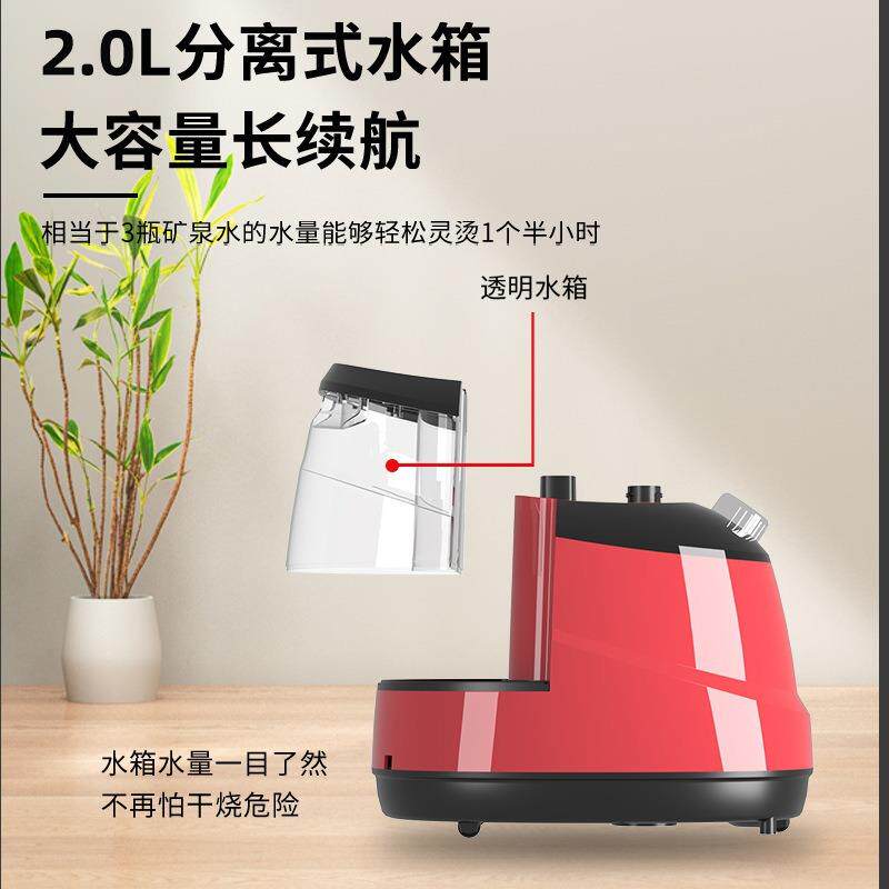 新款直销挂烫机家用多功能智能大功率平烫电熨斗 立式手持蒸汽熨