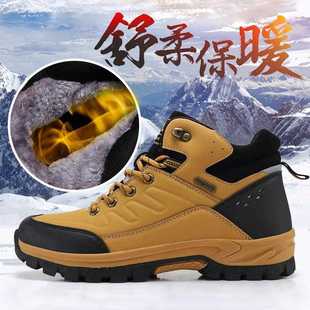 新款直销跨境大码登山鞋男士高帮棉鞋徒步旅游鞋加绒保暖雪地靴男