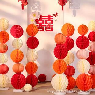 结婚拍照装 饰背景墙蜂窝球立柱套装 饰蜂窝纸 直销蜂窝球婚房装 新款