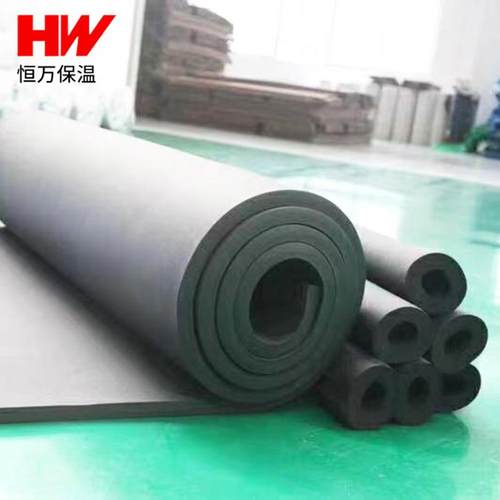 新款直销20mm橡塑板房顶不干胶自粘橡塑板外墙b1级橡塑铝箔贴面海