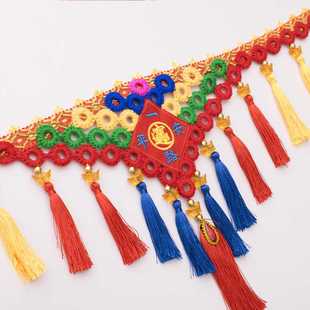 新款直销大货车前挡装饰花边五彩三角挂穗多彩锦绣吊穗汽车装潢包