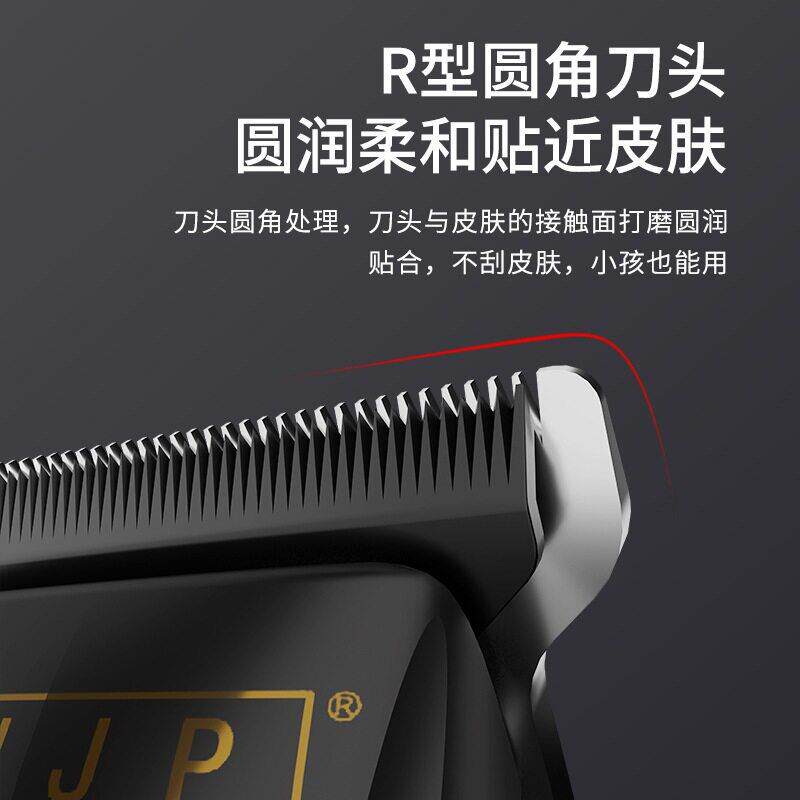 新款直销D8油头雕刻痕电推剪理发器发廊理发店美发型师专用0刀头
