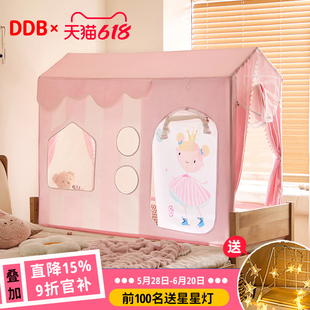 2025新款拼接床儿童蚊帐家用婴儿防掉床小床上帐篷遮光帘蒙古包