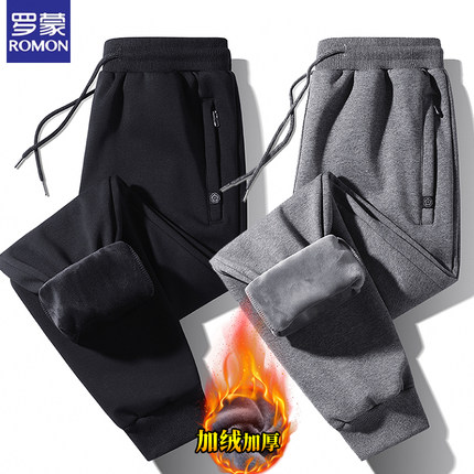 罗蒙加绒加厚裤子男款潮牌冬季直筒宽松运动裤加肥加大保暖卫裤