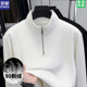 罗蒙轻奢高端卫衣鹅绒T恤男2025秋冬半高拉链领长袖 保暖打底衫 男