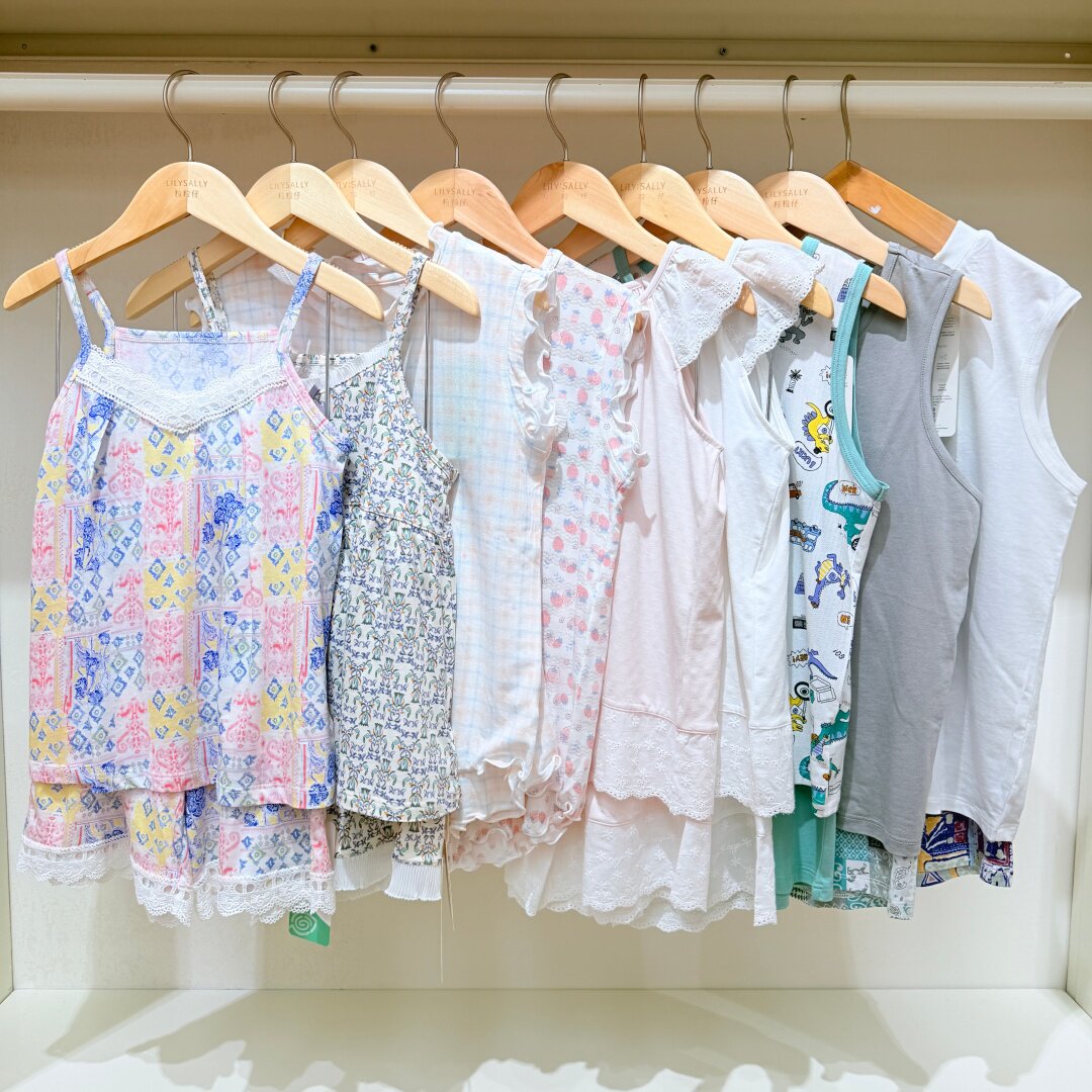 粒粒仔2026新款男童女童吊带家居服套装