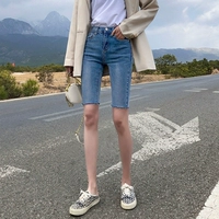 511 Синий без разрыва отверстия пять прямых штанов [модель высокого качества]