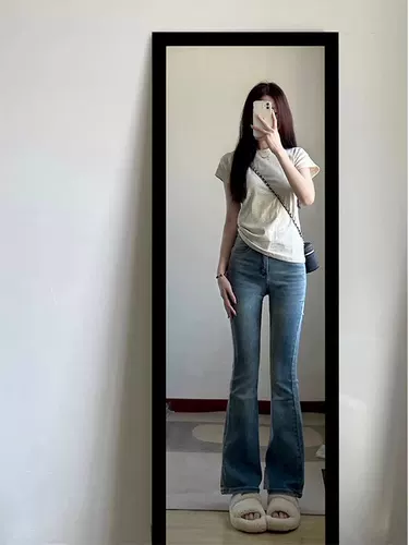 Приталенные небольшие джинсы, дизайнерские эластичные штаны, подходит для подростков, высокая талия, тренд сезона, свободный прямой крой