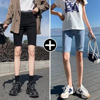 511 черный не сломанный пещера [высококачественная модель] +510 Ретро синий разрыв пещеры [модель высокого качества]