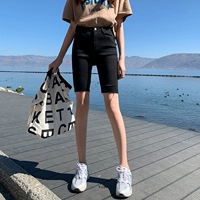 510 Брюки для лодок Пентагона Черной дыры [модель высокого качества]