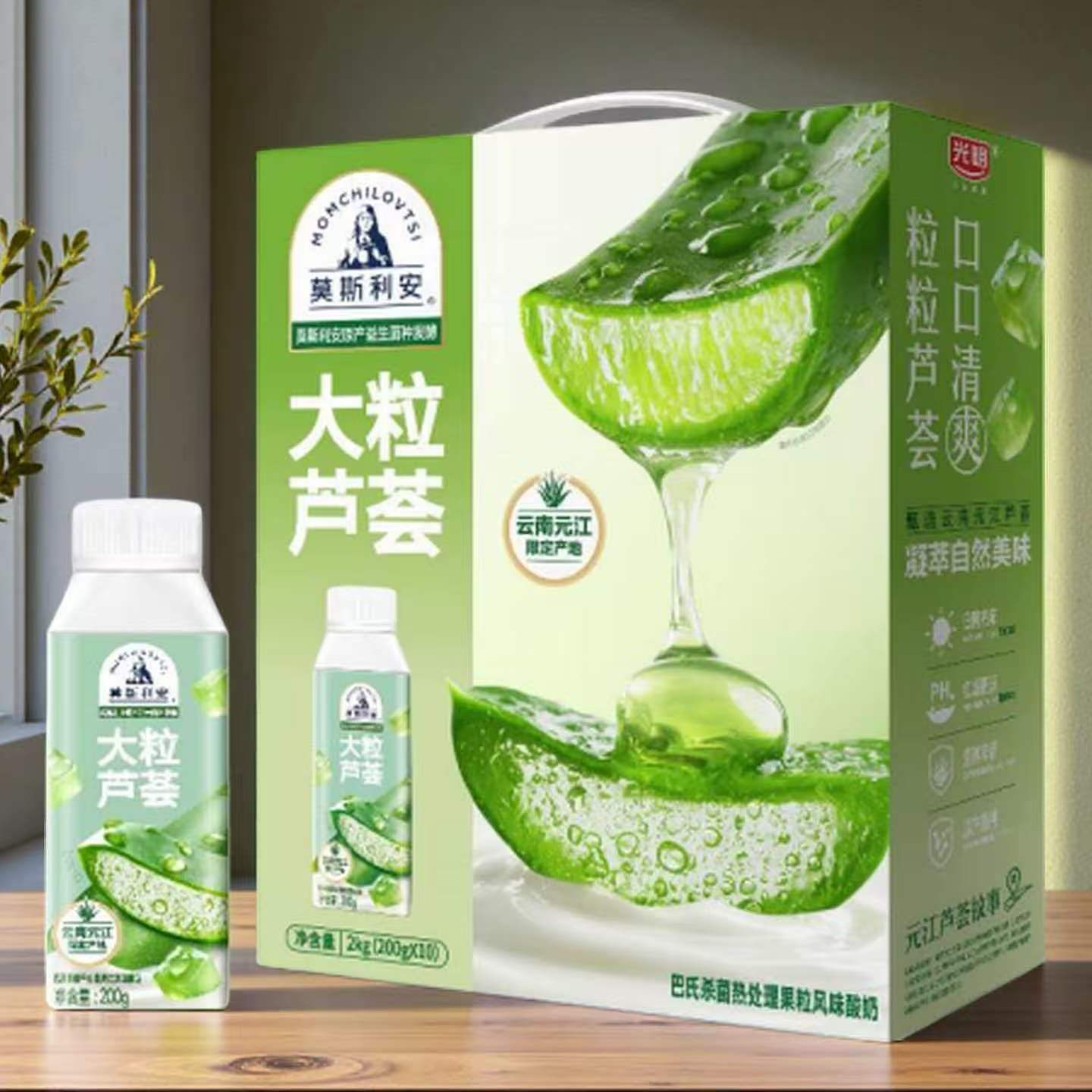 莫斯利安酸奶原味蓝莓芦荟黄桃燕麦整箱营养早餐200g*10