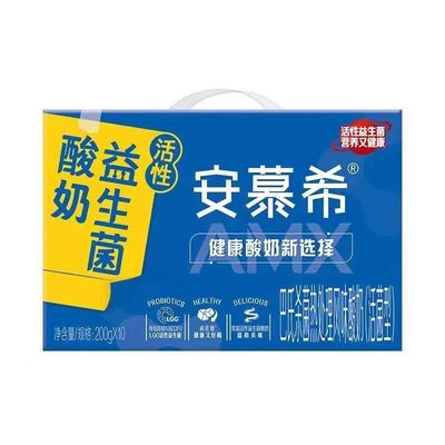 2月产安慕希酸奶益生菌原味黄桃燕麦整箱风味酸牛奶常温奶