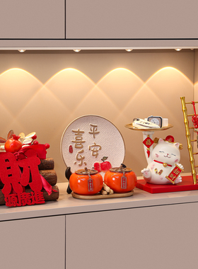 招财猫钥匙收纳玄关摆件入宅礼物