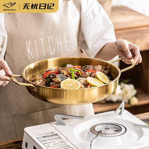 无忧日记西班牙不锈钢海鲜饭锅